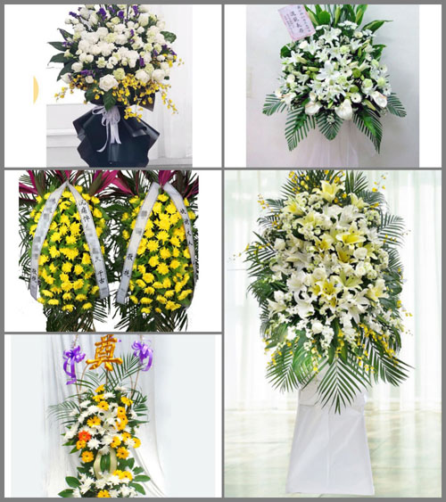 湖南常德石门县子良乡白事花篮预定